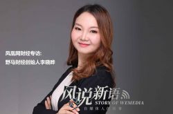 (10分钟科普下)保山工厂咨询电话号码_哔哩哔哩-3