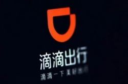 [10分钟教程]周口有名的公司_哔哩哔哩